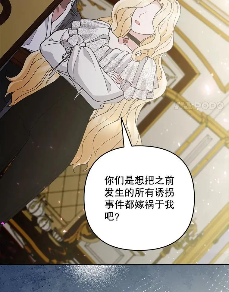 65.探寻回忆103
