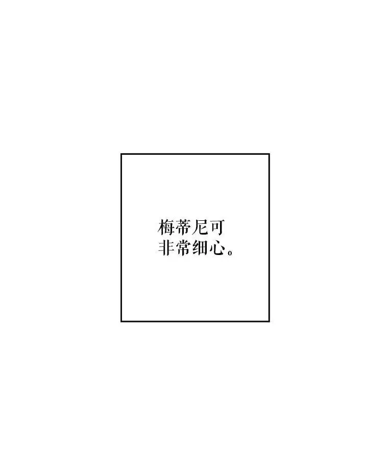 19.姐姐你好19