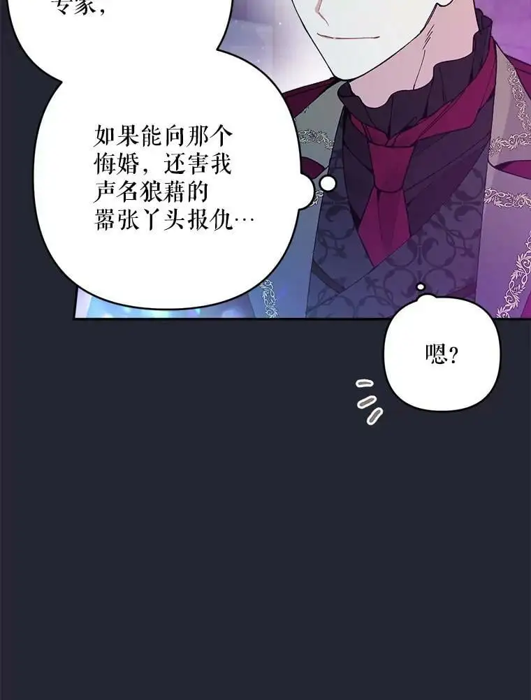 37.委托书10