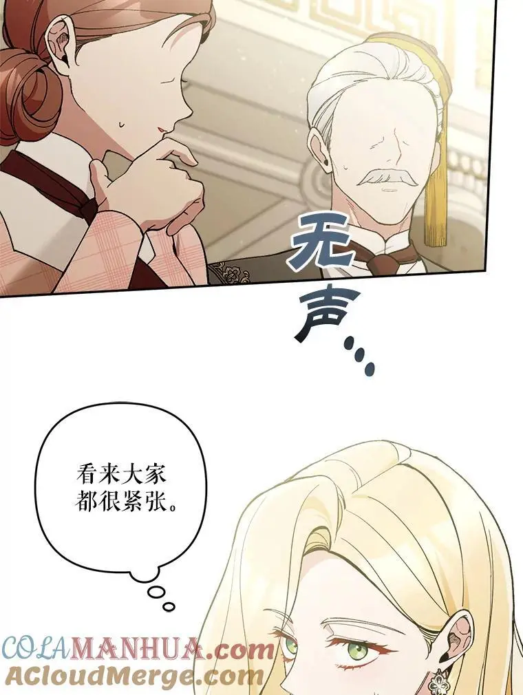 60.独家契约4