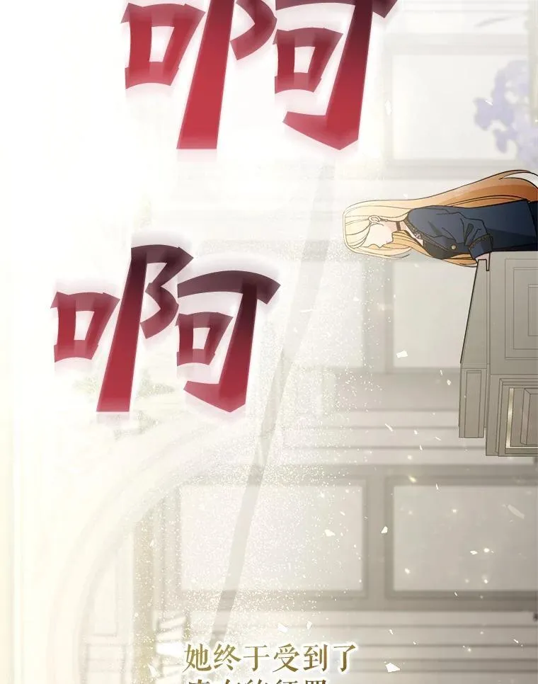 75.揭发131