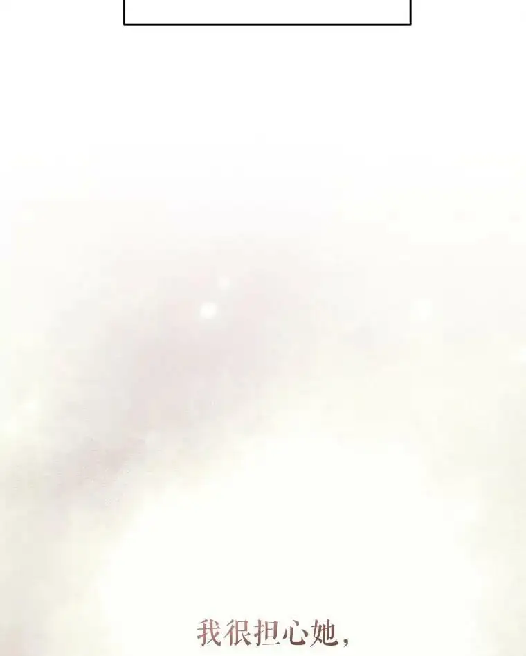 42.索要赔偿43