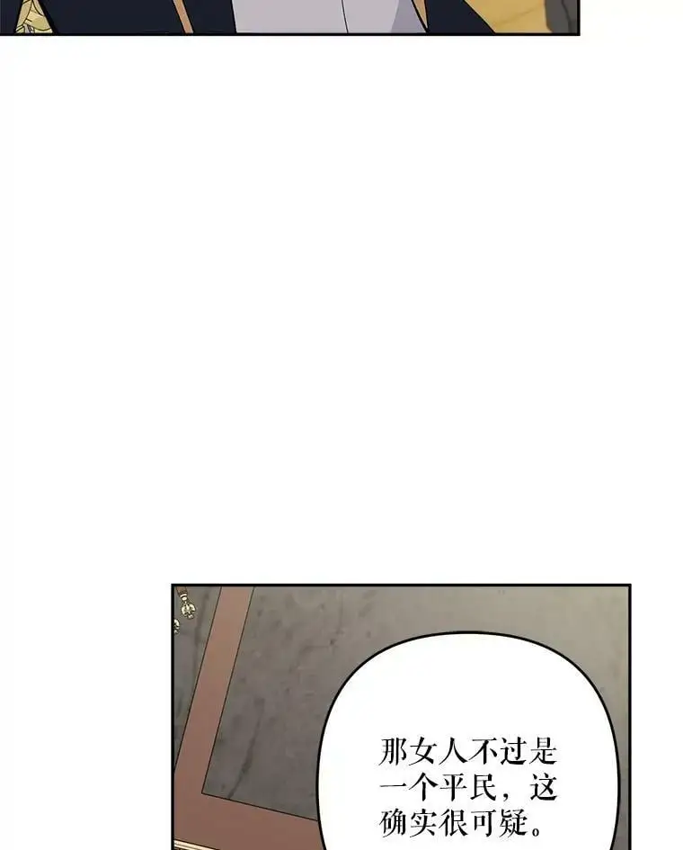 21.第一位客人（1）9
