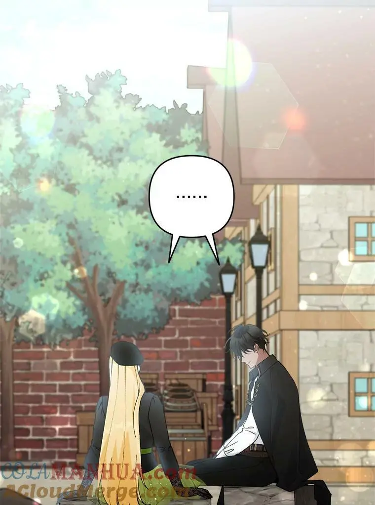 44.伙伴48