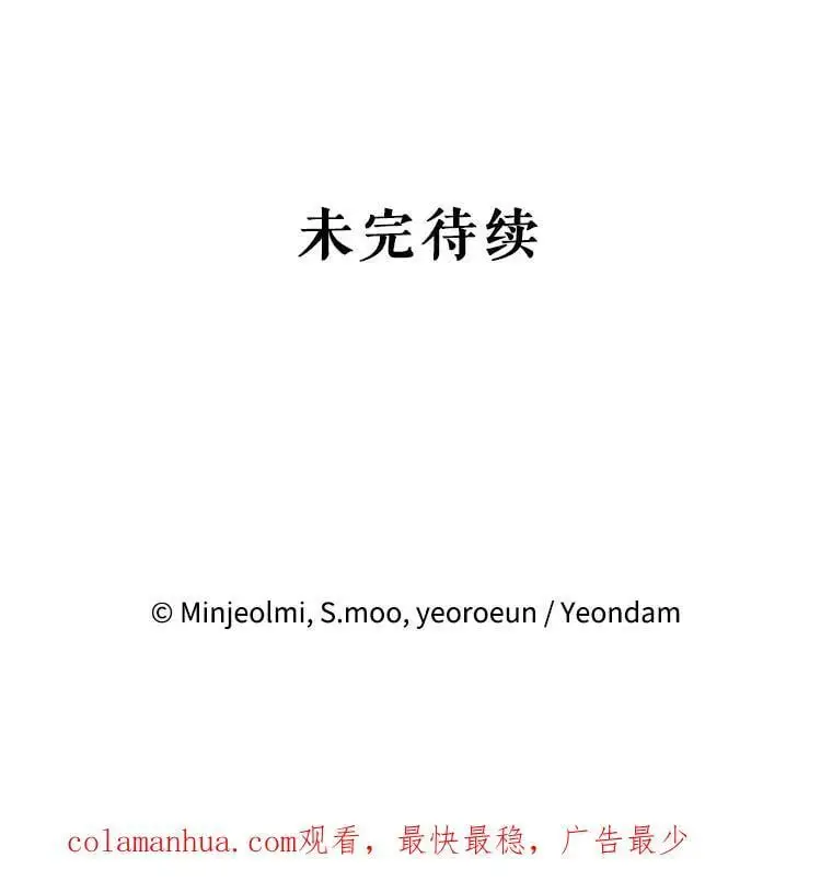 38.抽奖游戏103