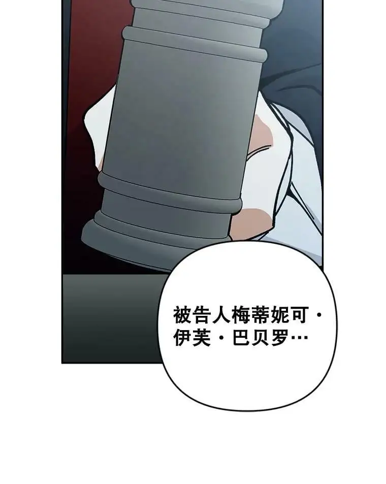 41.断绝关系66