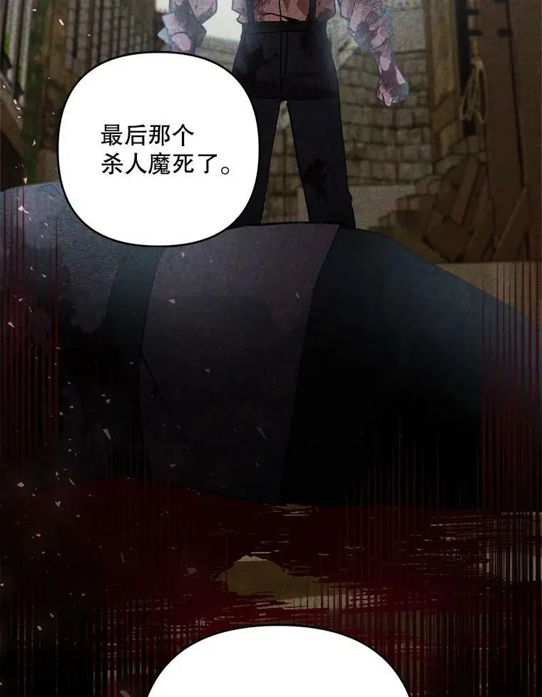 44.伙伴38