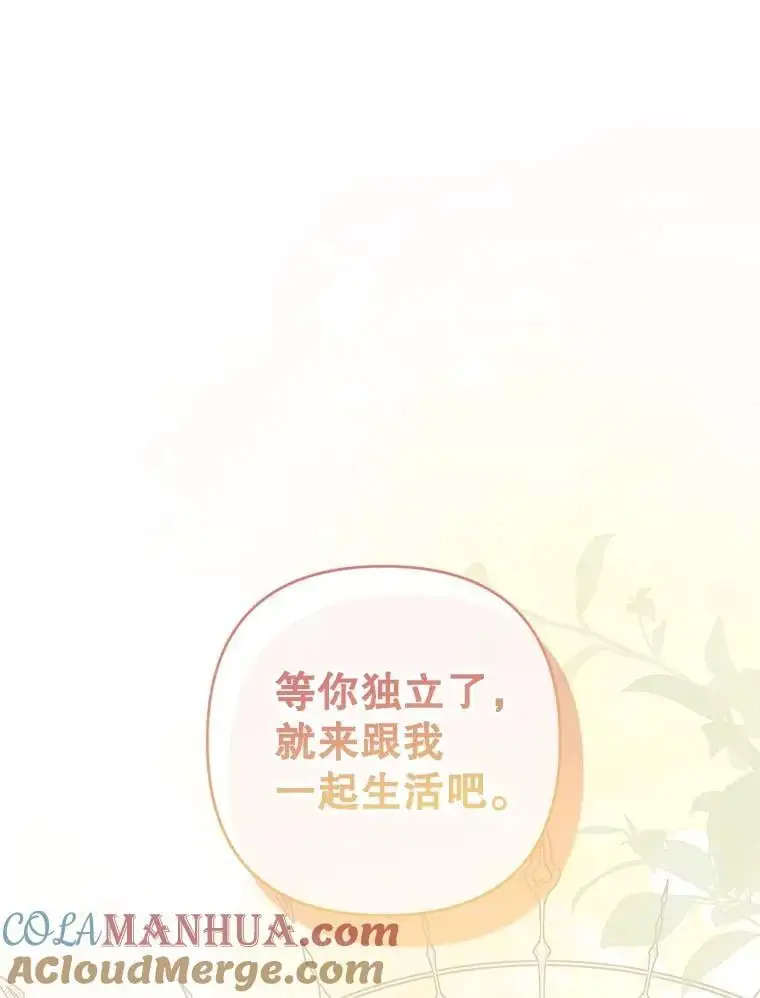 62.提示书68