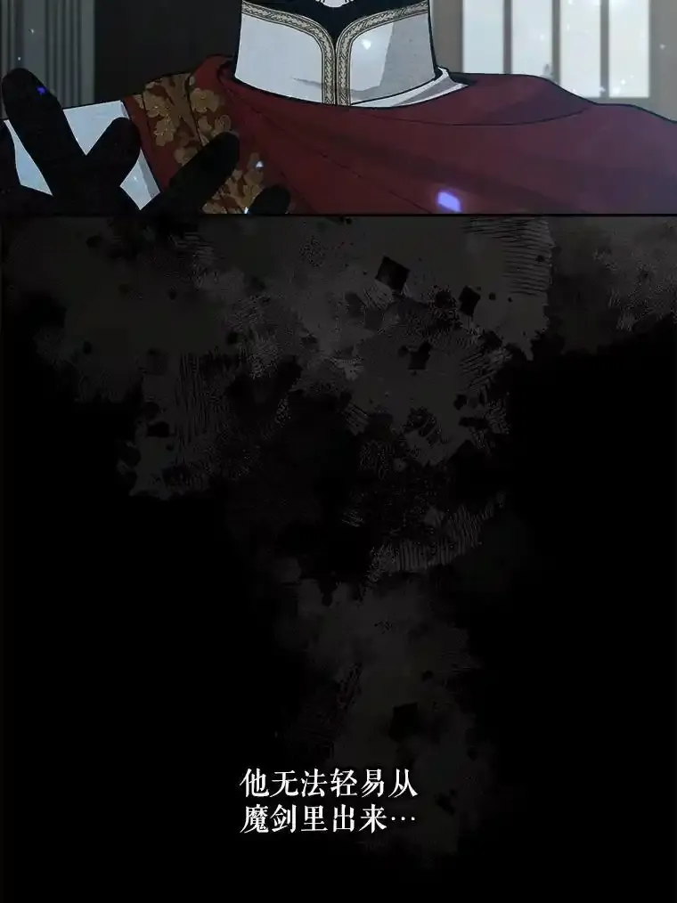 70.证词22
