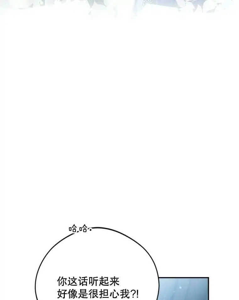 36.重新自我介绍21