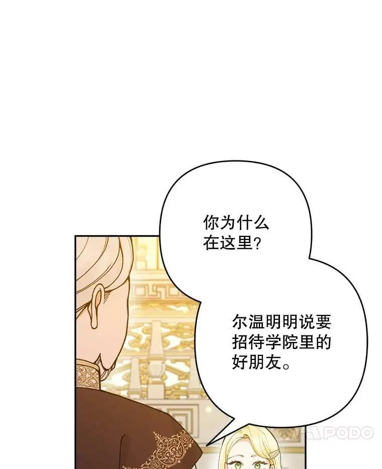 39.焦糖奶糖6