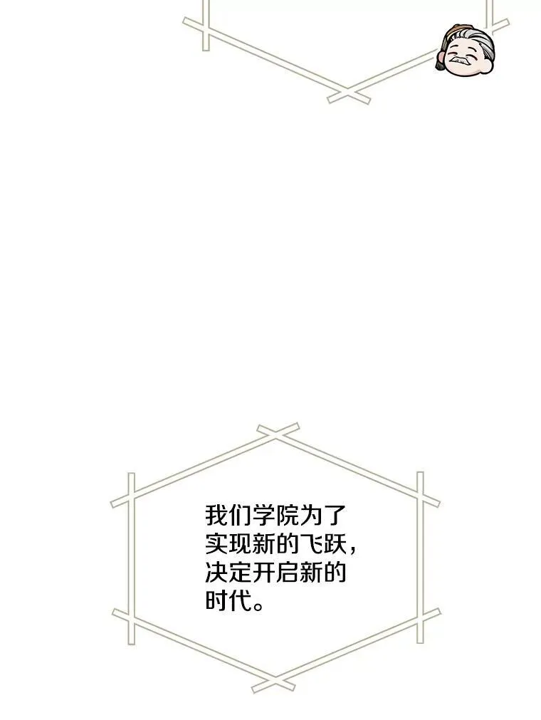 73.发布会14