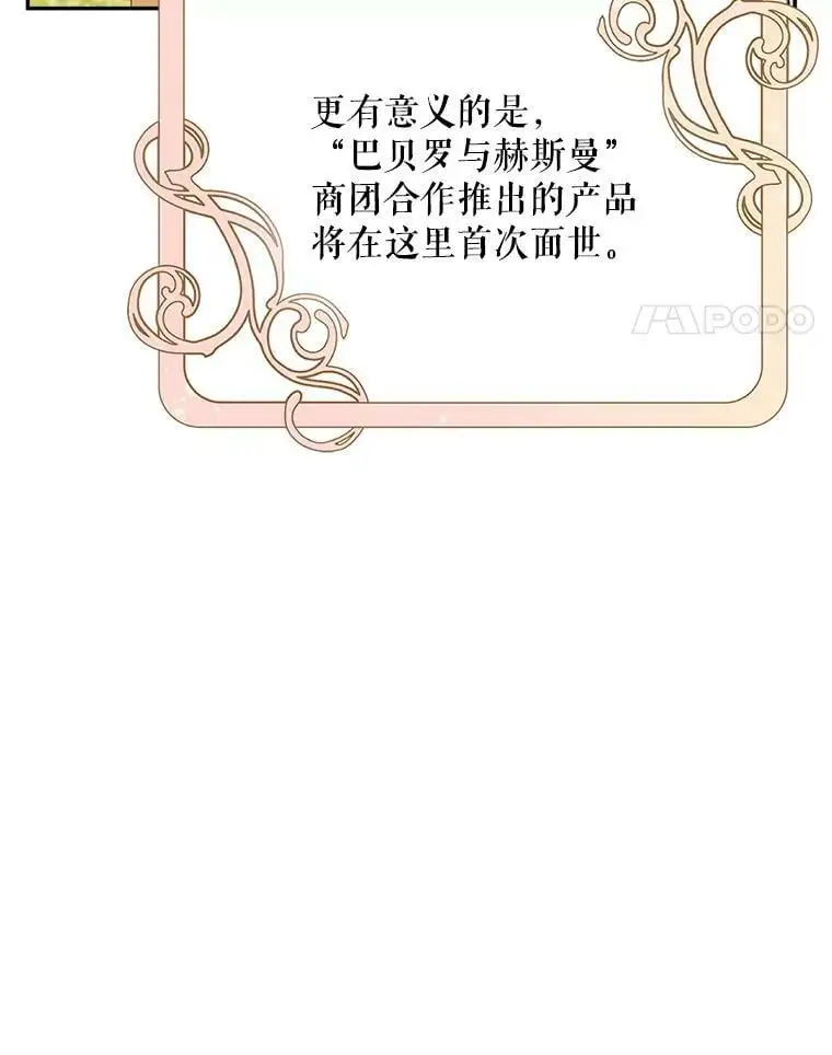 25.出轨男（1）75