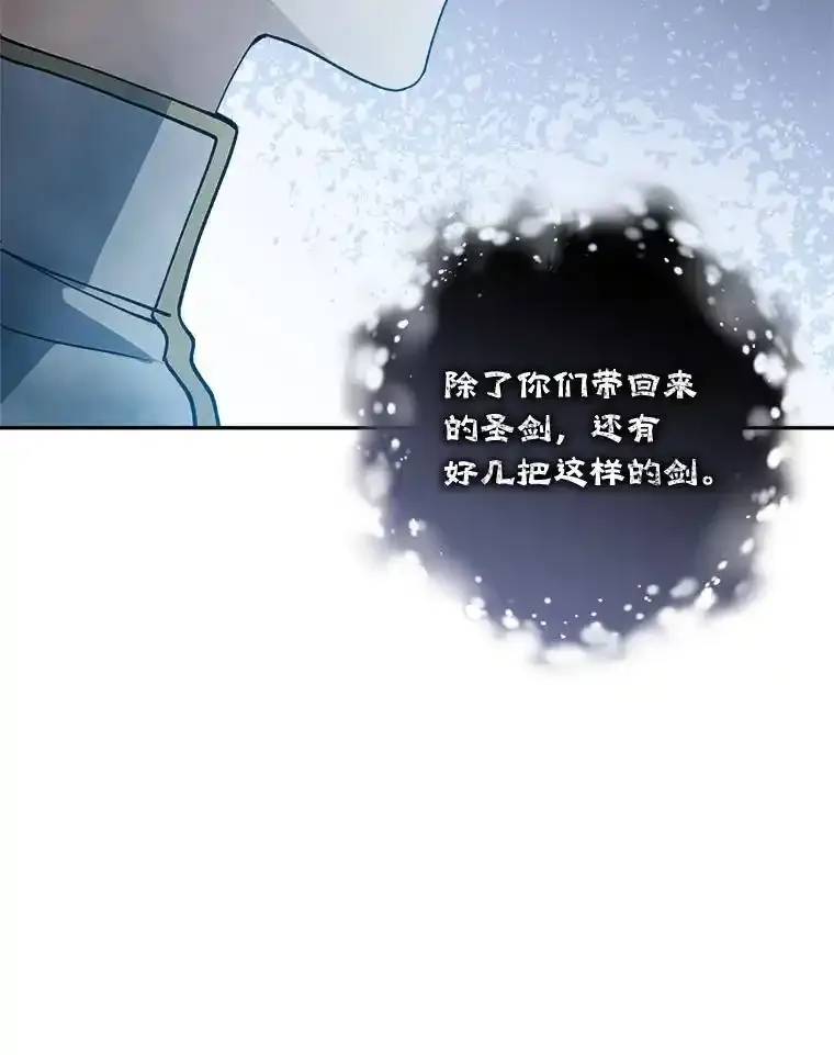 70.证词89