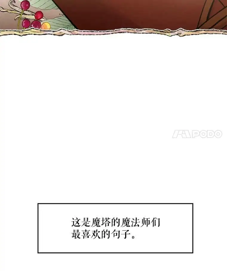 19.姐姐你好25