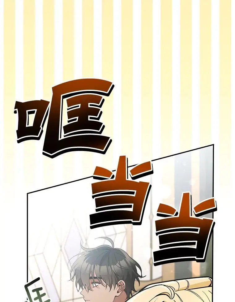 67.新品研发37