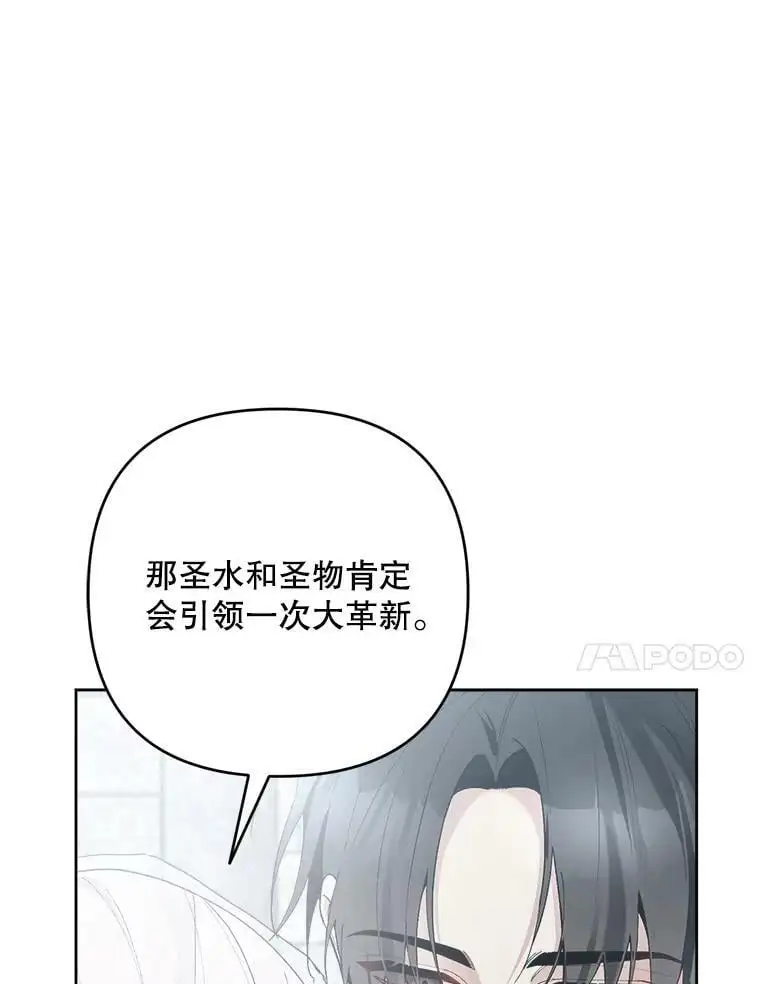 48.谢丽亚回国22