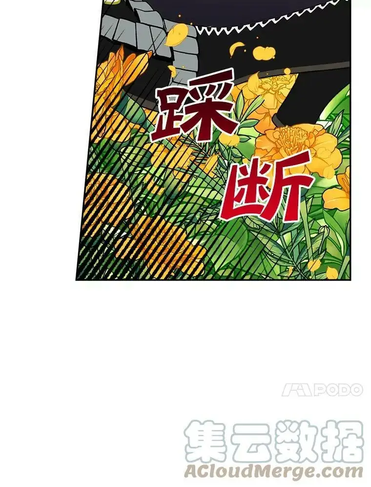 25.出轨男（1）16
