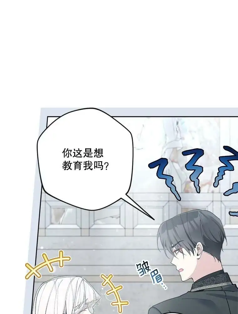 48.谢丽亚回国10