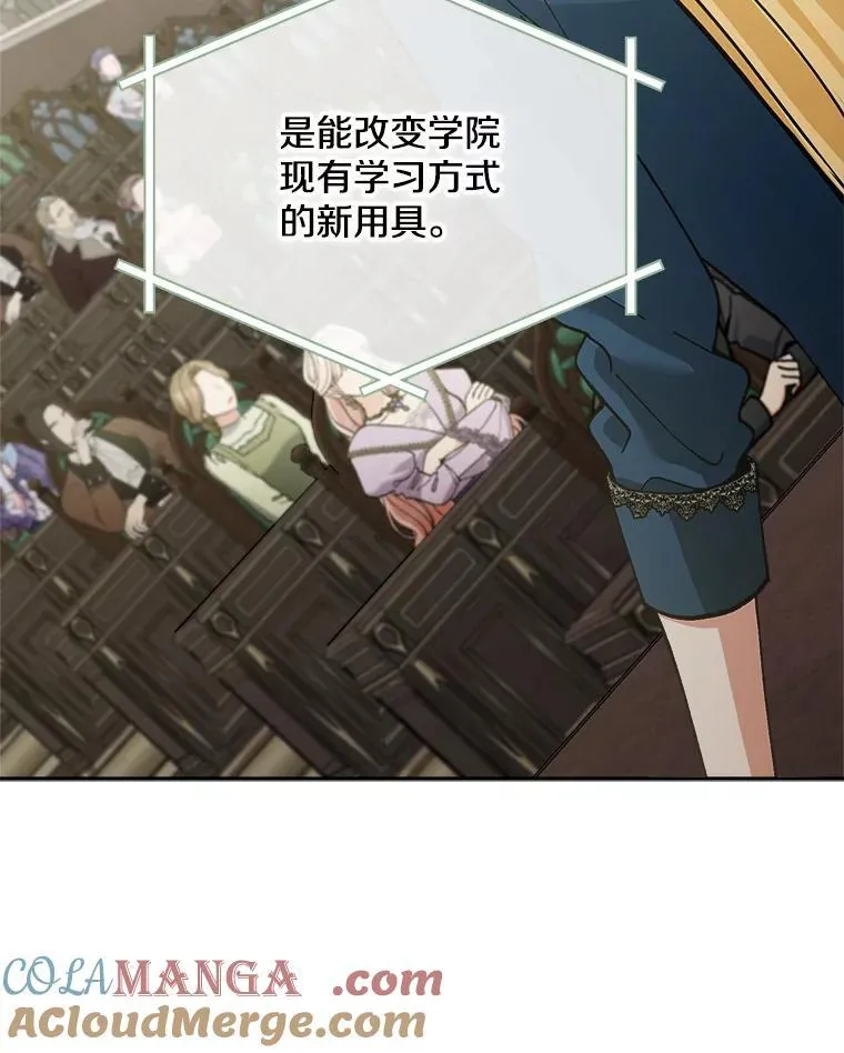 73.发布会32