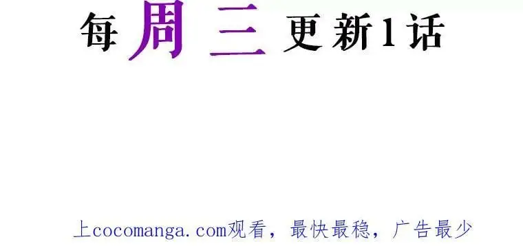 30.成年舞会（3）121