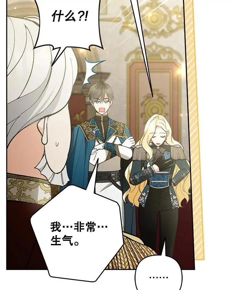 56.英雄降临67