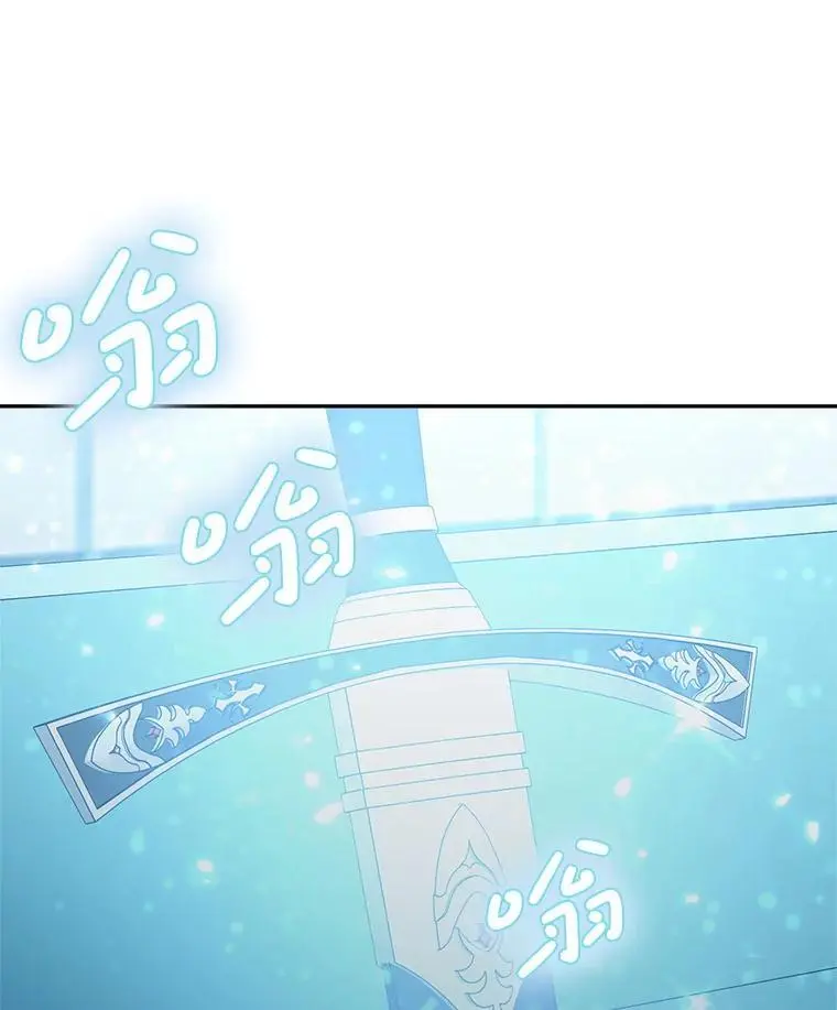 69.冤魂47