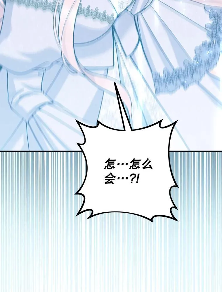 75.揭发105