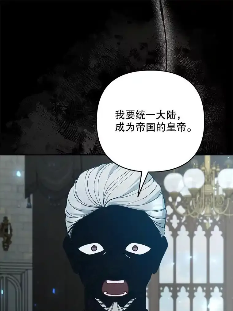 70.证词21