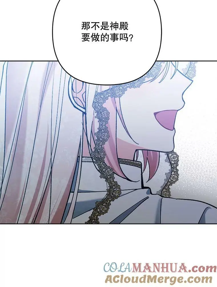48.谢丽亚回国20