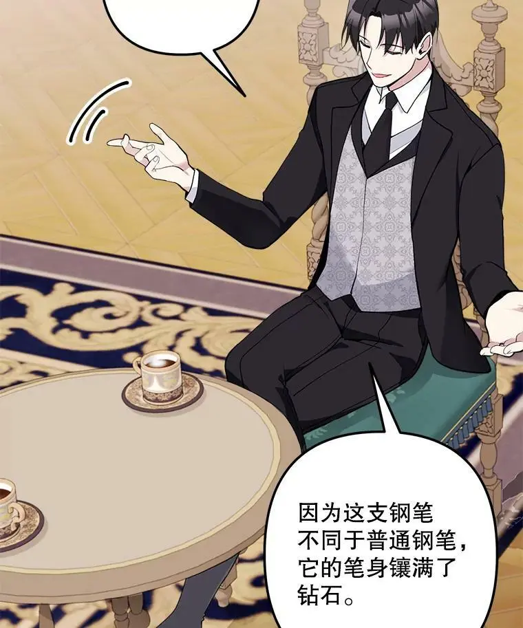 15.弱者注定会失败？9