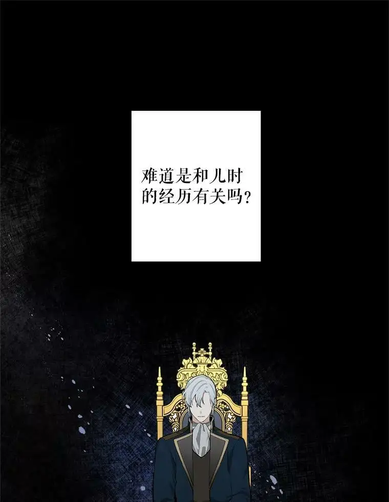 23.受欢迎的啤酒糖18