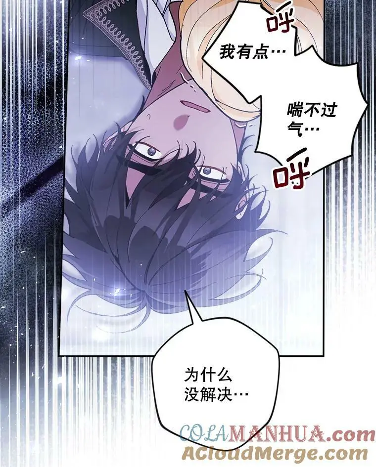 46.拍卖场12