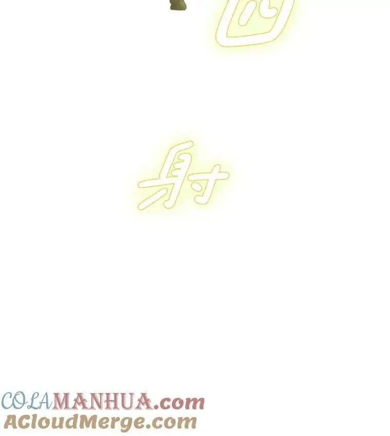 69.冤魂128