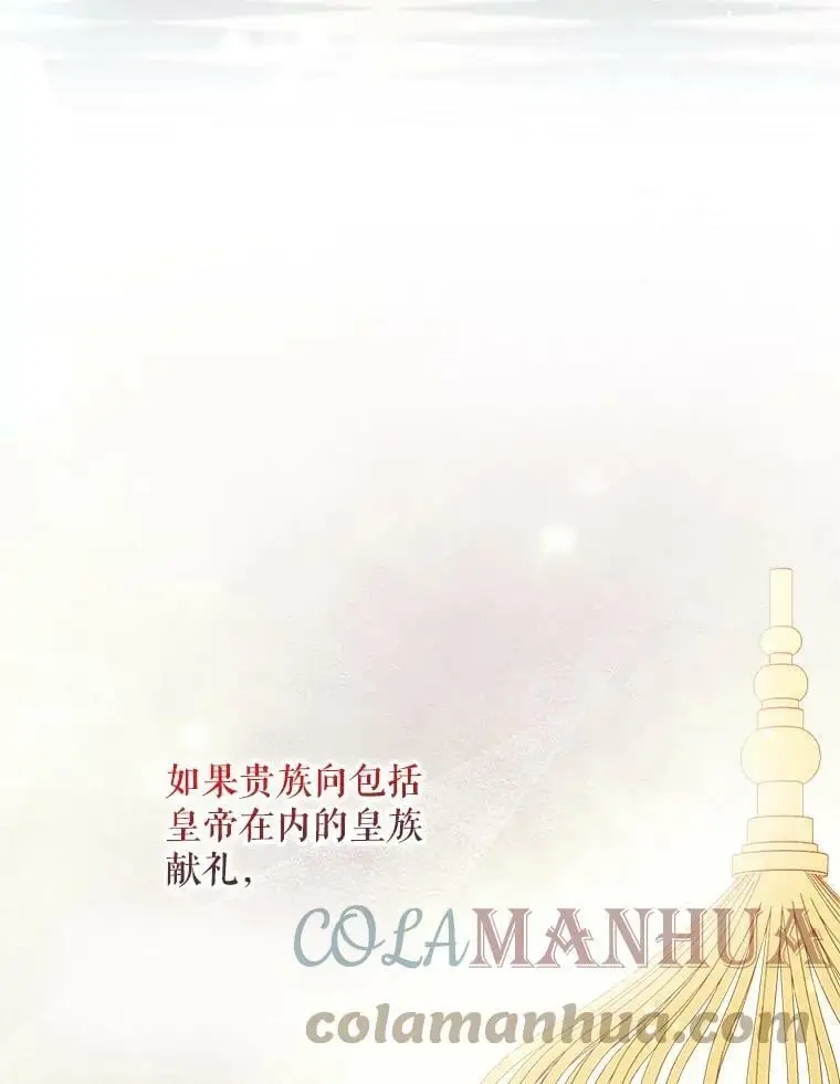 39.焦糖奶糖96