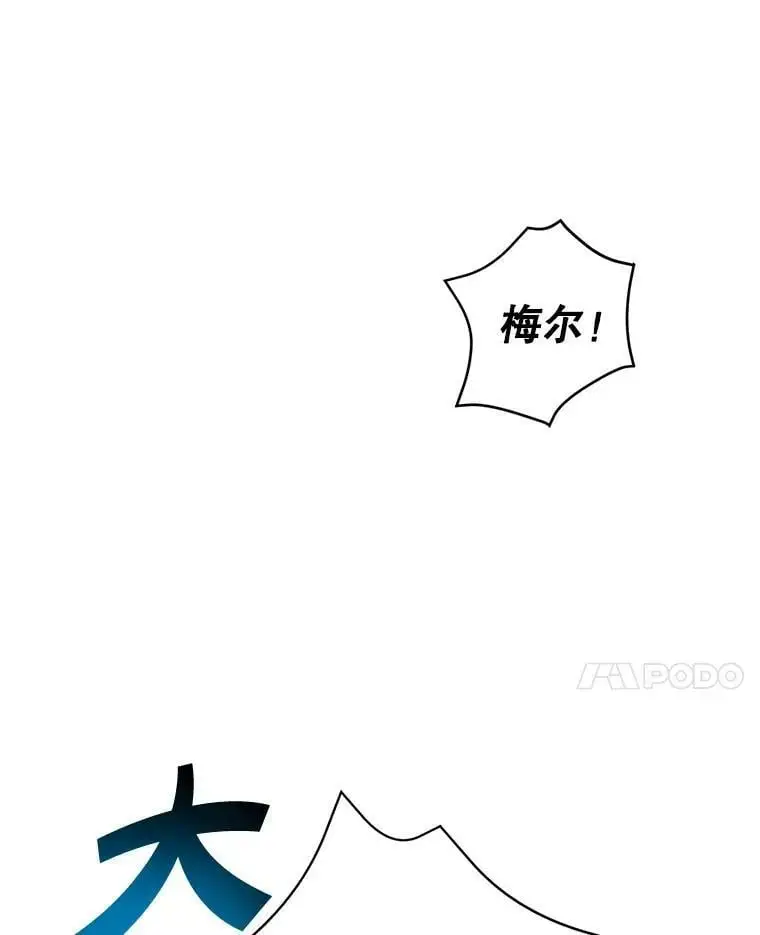 48.谢丽亚回国53