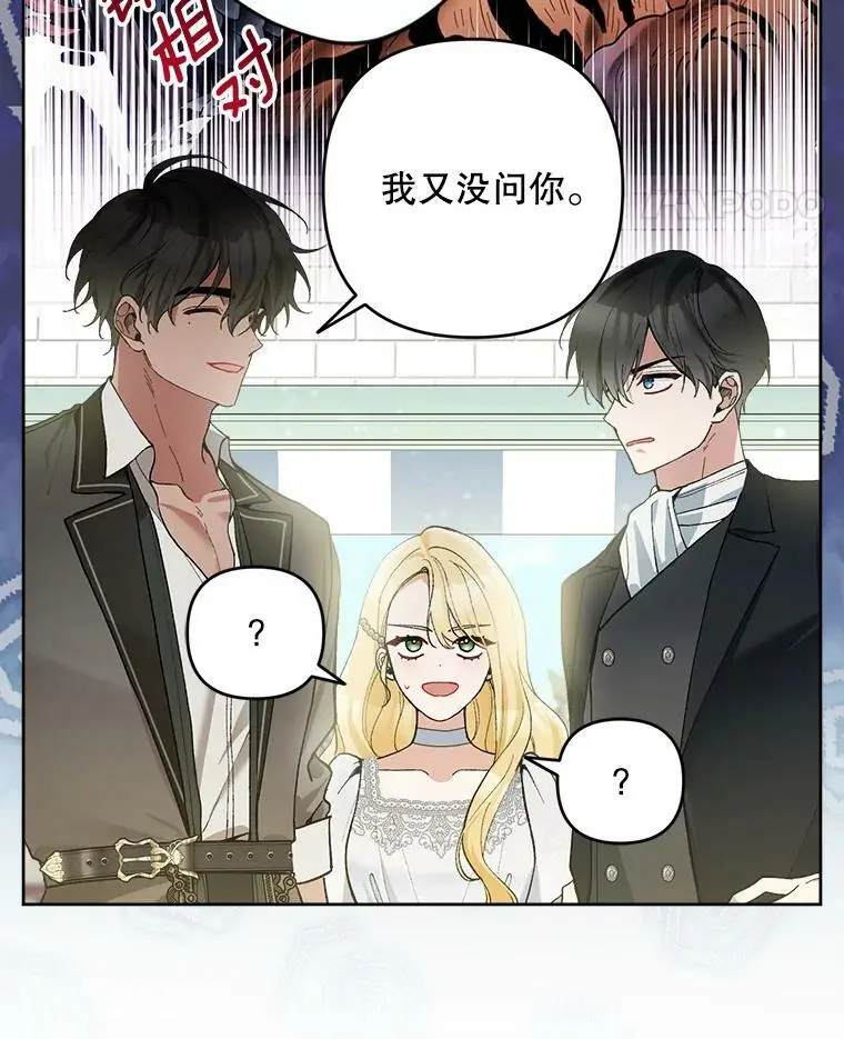 48.谢丽亚回国57