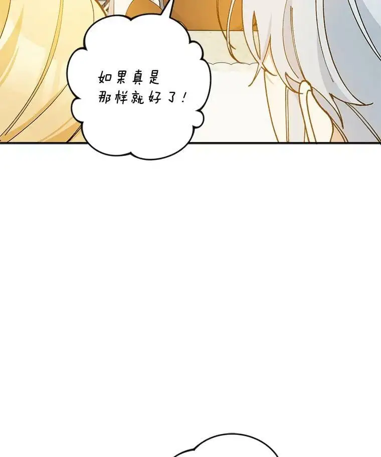 38.抽奖游戏85