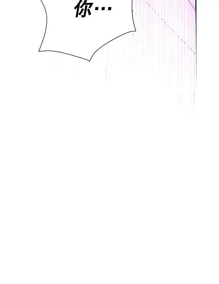 25.出轨男（1）142
