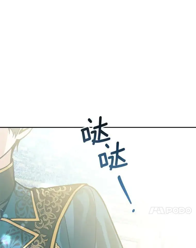 58.落荒而逃39