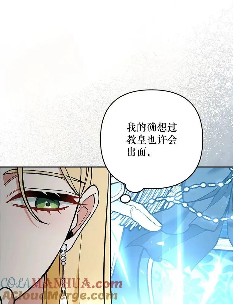 62.提示书112