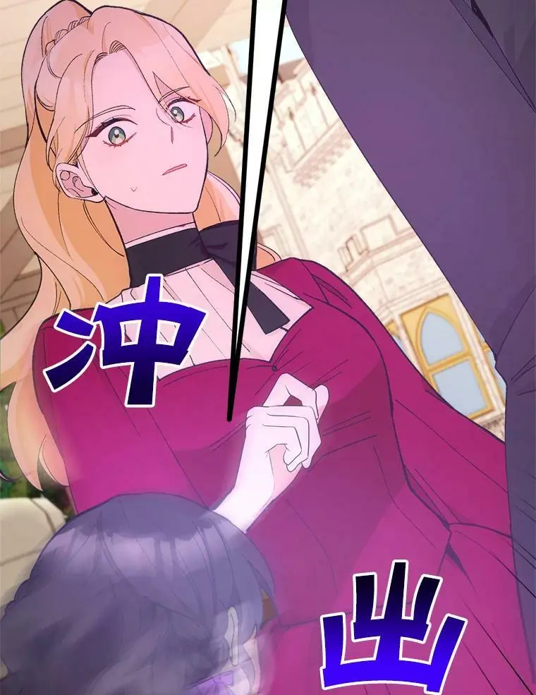 25.出轨男（1）145