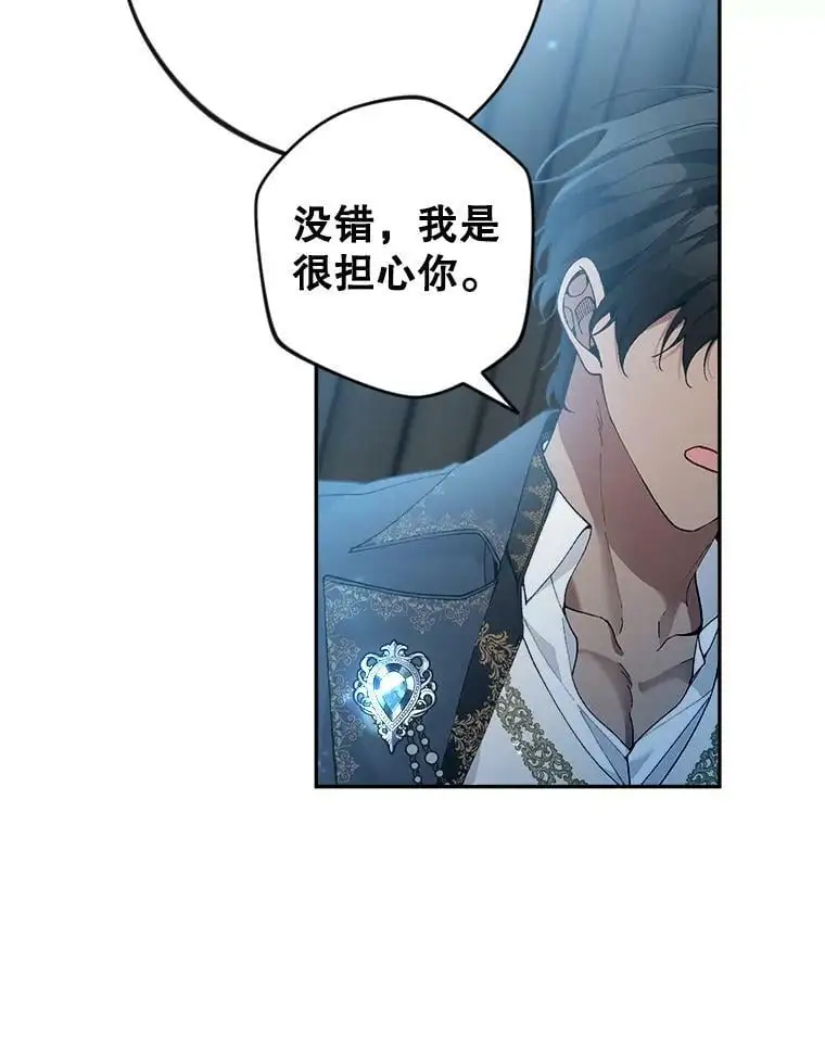 36.重新自我介绍22