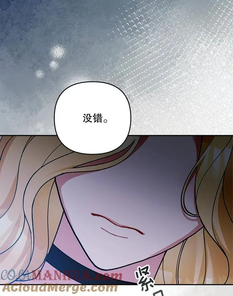 65.探寻回忆104