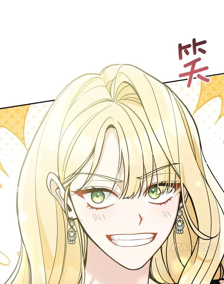 79.伪装恋人58
