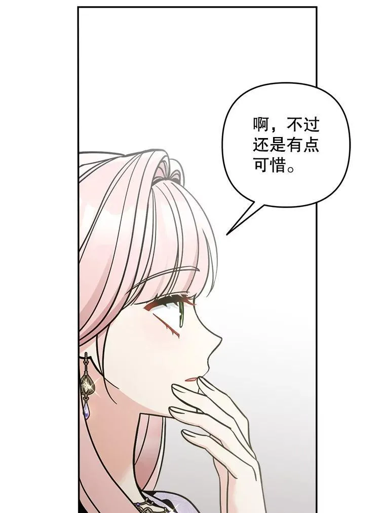 73.发布会15