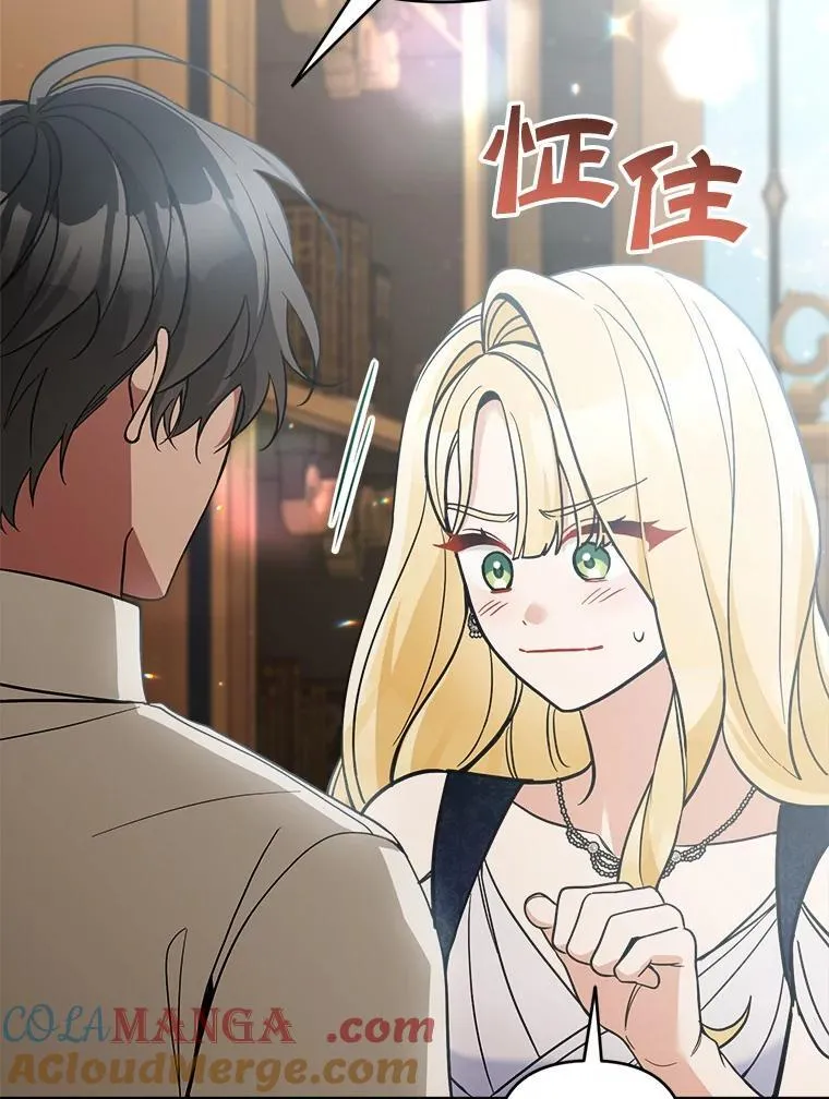 79.伪装恋人64