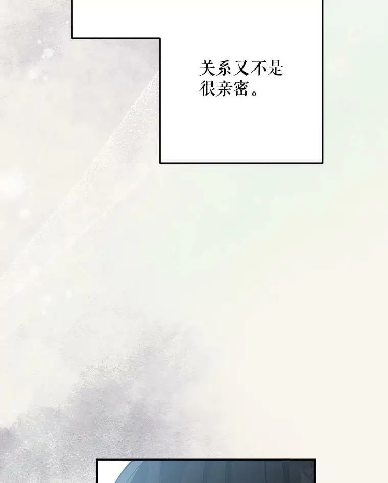 42.索要赔偿15