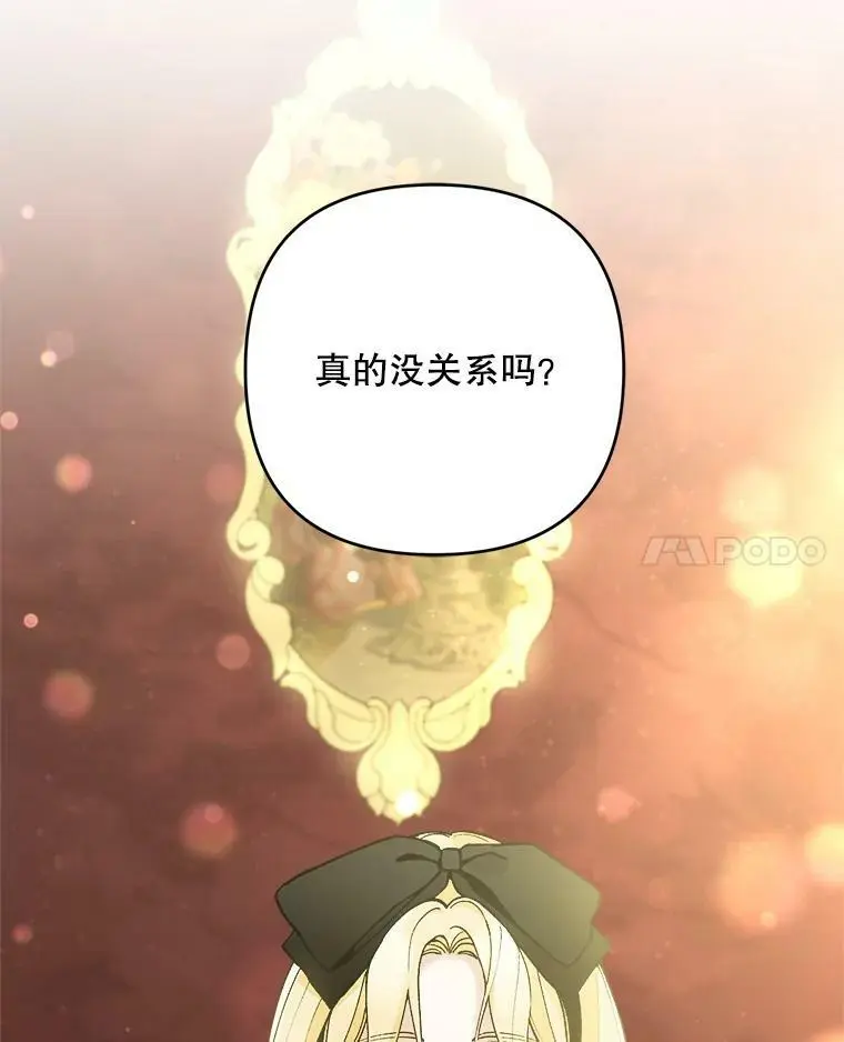 45.疏通31
