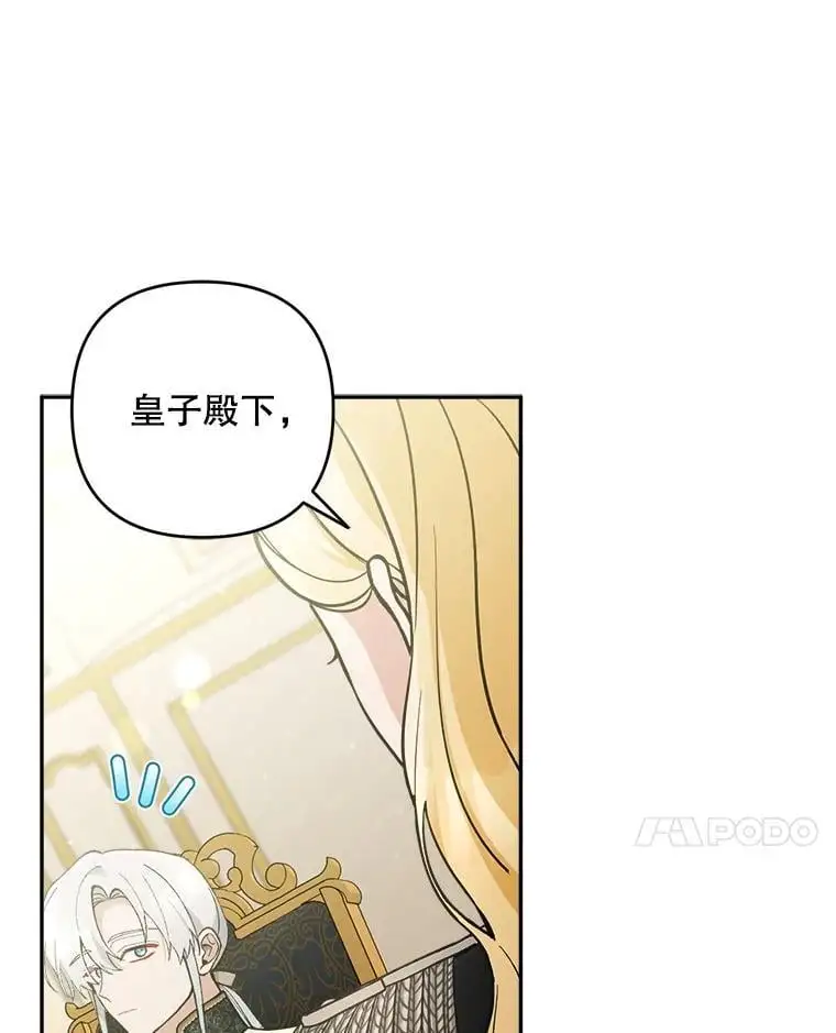 60.独家契约65